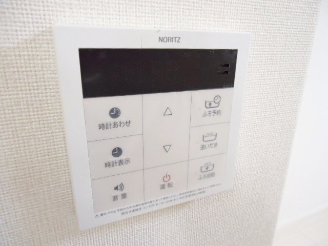 拡大写真:板野郡松茂町満穂字満穂開拓 1階103の室内設備