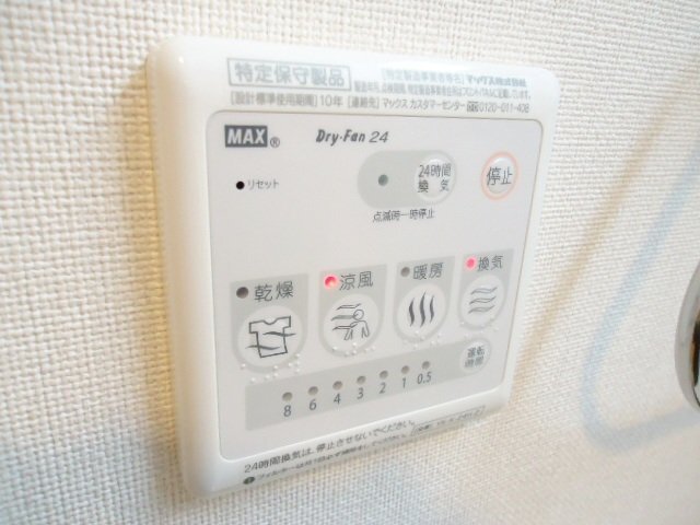 拡大写真:板野郡松茂町満穂字満穂開拓 1階103の室内設備