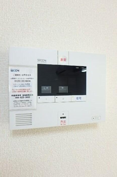 拡大写真:徳島市金沢1丁目 1階103のセキュリティ