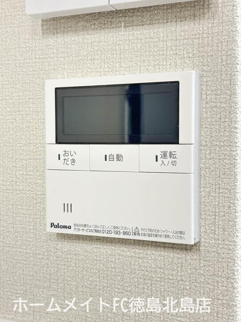 拡大写真:徳島市北出来島町2丁目 2階201の室内設備