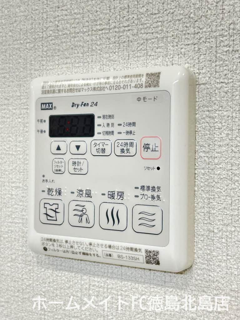 拡大写真:徳島市北出来島町2丁目 2階201の室内設備