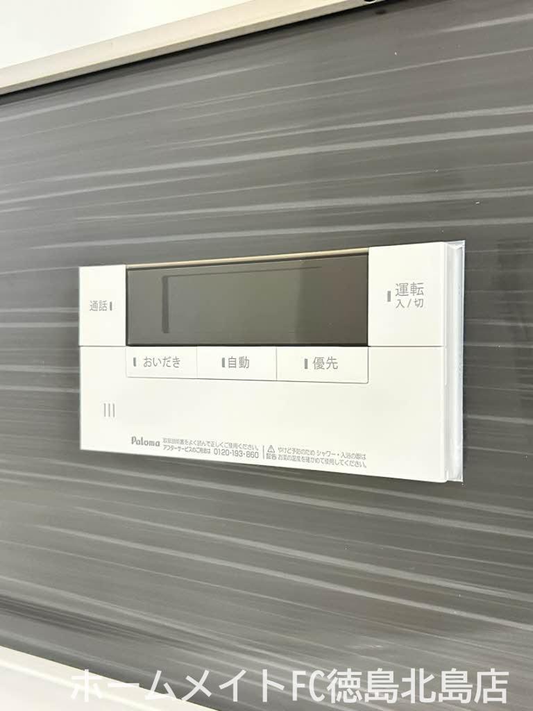 拡大写真:徳島市北出来島町2丁目 2階201の室内設備