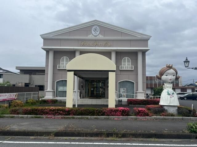 拡大写真:ブライダルポートワンビル 1の外観写真(昼)