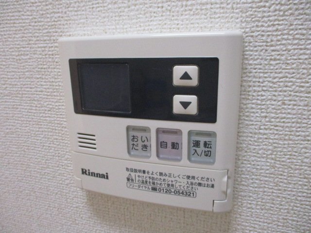 拡大写真：ルミエール 1階103の室内設備