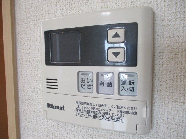 拡大写真：ルミエール 2階206の室内設備