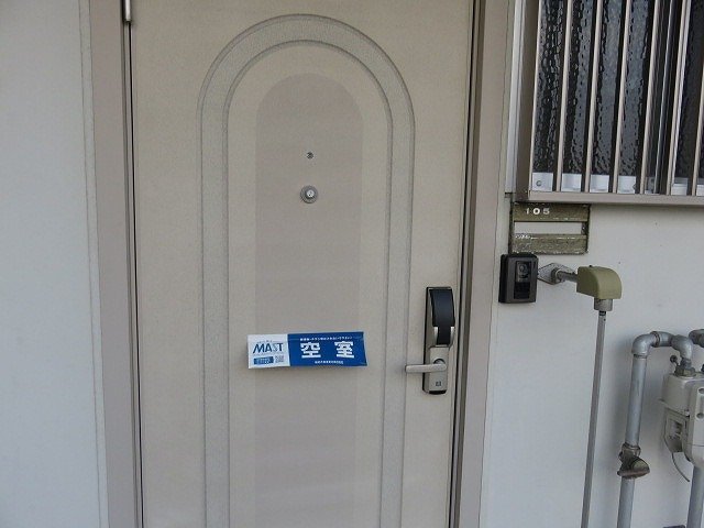 拡大写真:コーポ都 2階201の玄関
