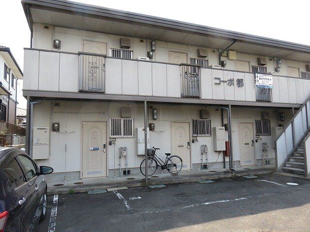 コーポ都の外観