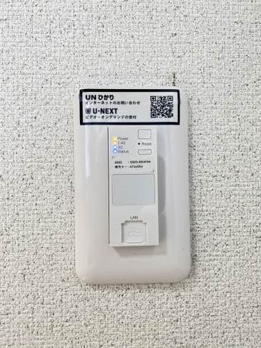 拡大写真：ネバーランド 2階203のセキュリティ