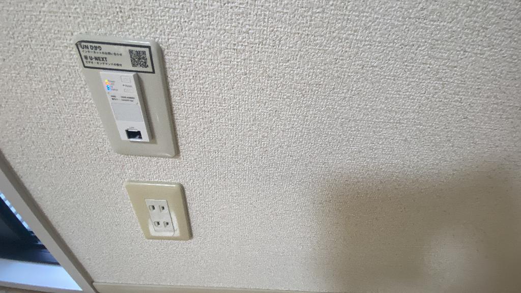 拡大写真：サンハイツセブン 2階205のセキュリティ