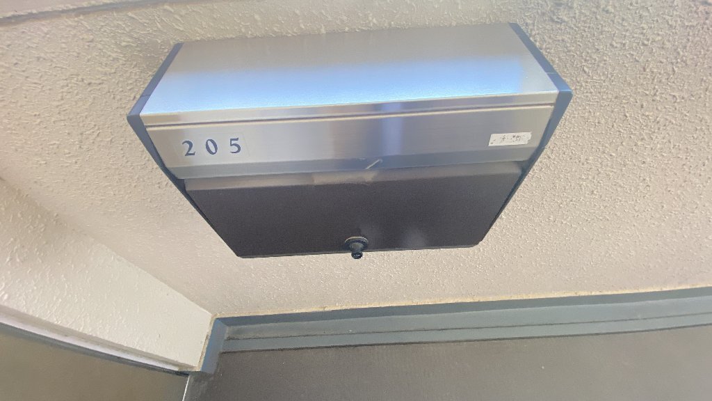 拡大写真：M.Tハイツ 2階205の室内設備