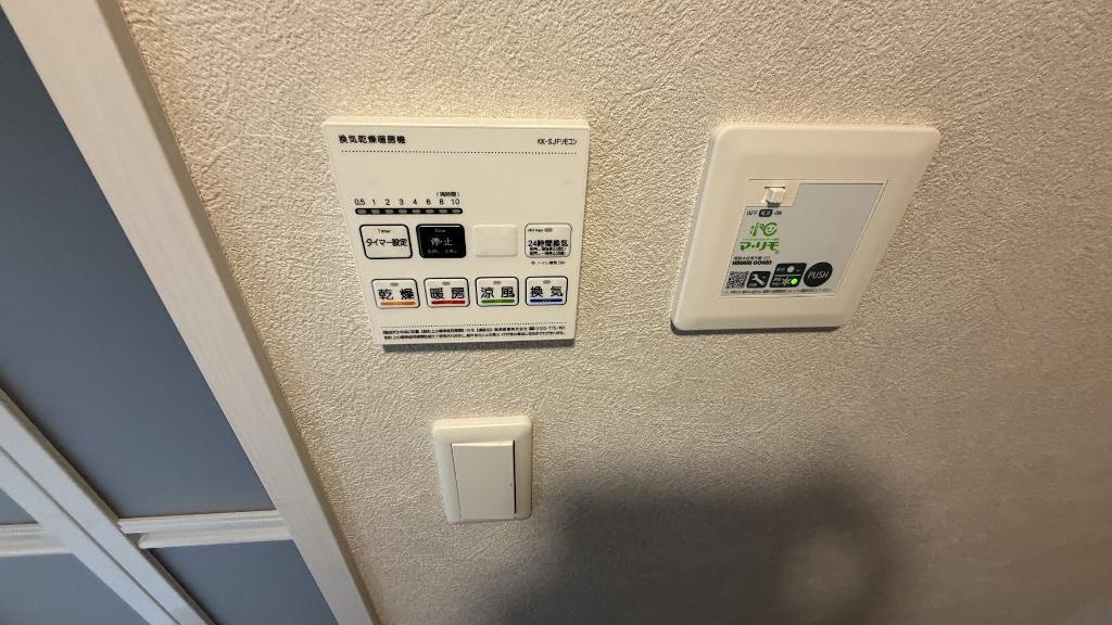 拡大写真：ＬＥＡＤ東仙台 1階103の室内設備