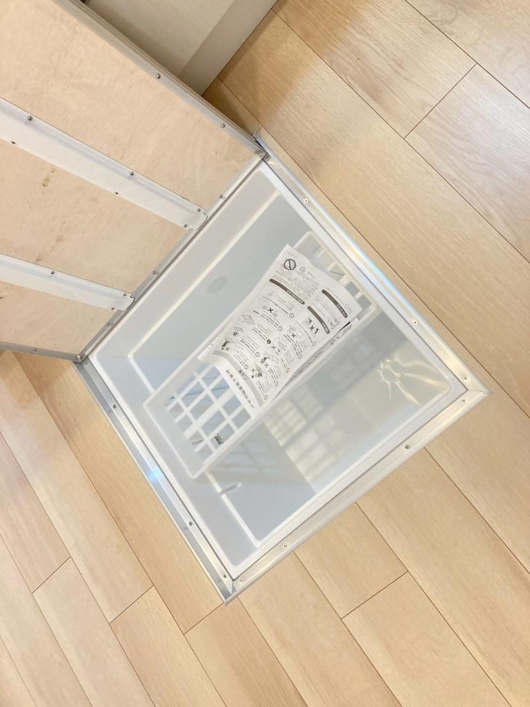 拡大写真:Heart未来 柿原 1階103の室内設備