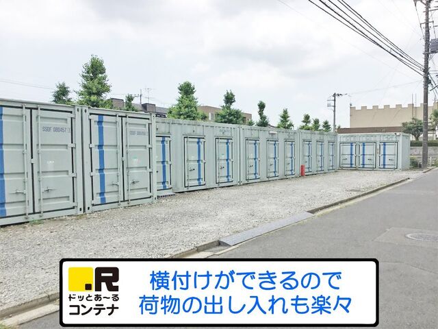 拡大写真:守谷市松前台3丁目 2Sの外観写真(昼)