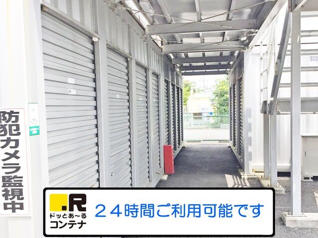 拡大写真:守谷市御所ケ丘3丁目 4Sの外観写真(昼)