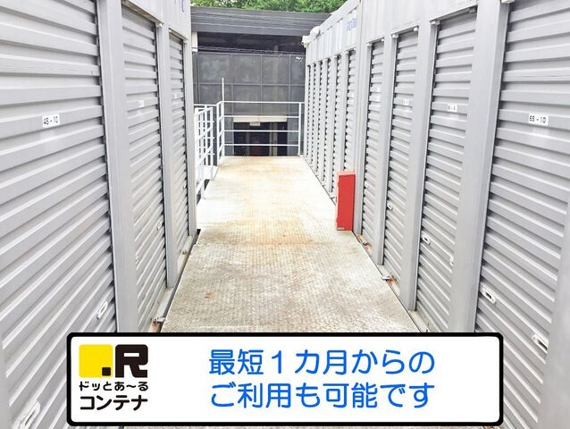 拡大写真:守谷市御所ケ丘3丁目 4Sの外観写真(昼)