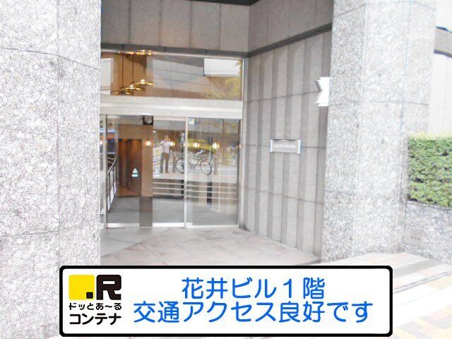 拡大写真:港区芝公園1丁目 BKの外観写真(昼)