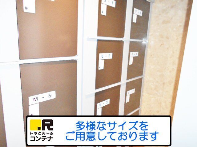 拡大写真:港区芝公園1丁目 BKの外観写真(昼)