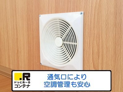 拡大写真:八潮市大字南後谷 6Dの室内
