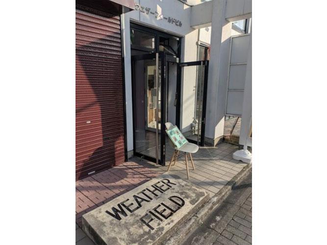 拡大写真:WEATHER FIELD 3階303の玄関
