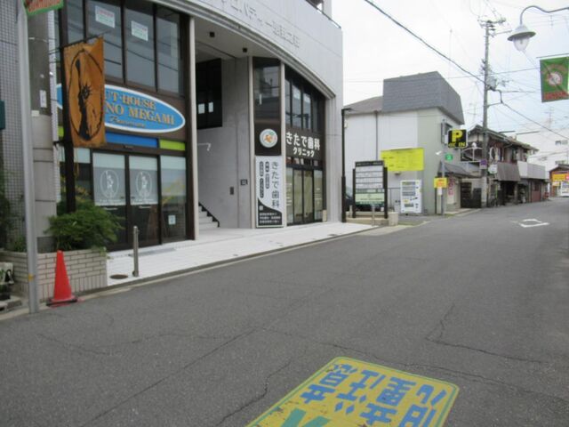 拡大写真：新栄プロパティー恵我之荘 1階103の外観写真（昼）