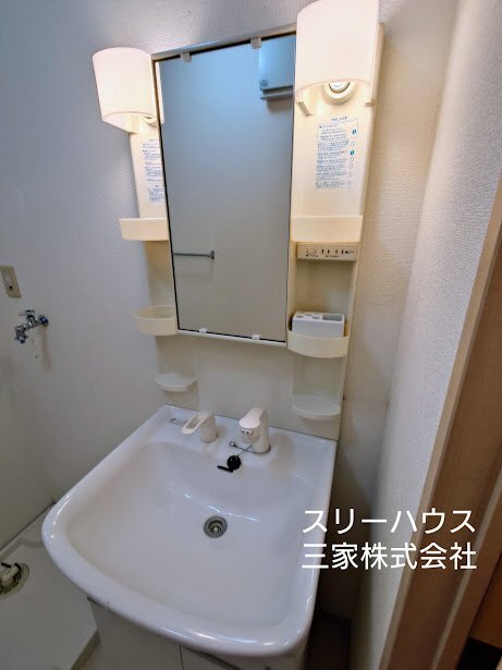 拡大写真:豊前市大字赤熊 101の洗面