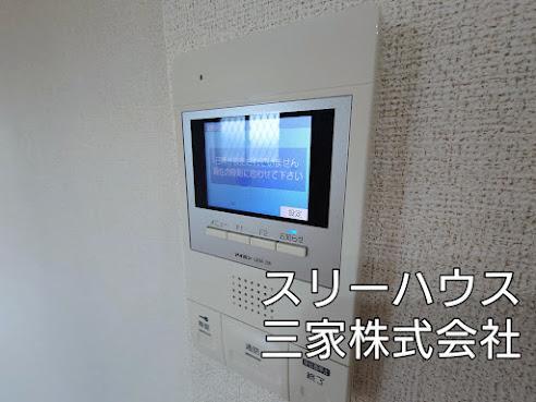 拡大写真:豊前市大字大村 1階101のセキュリティ
