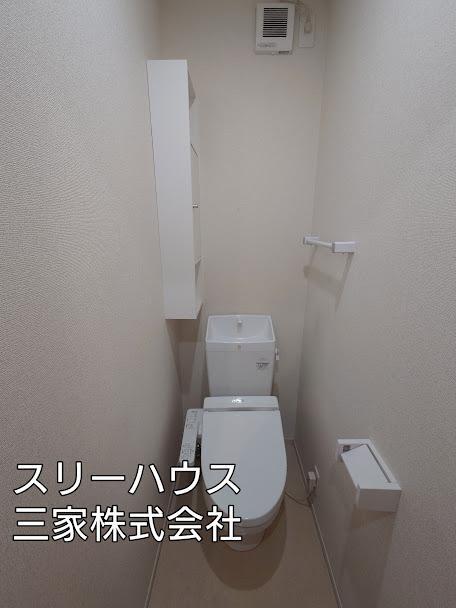 拡大写真:豊前市大字大村 1階101のトイレ