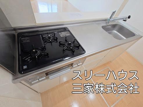 拡大写真:豊前市大字大村 1階101のキッチン
