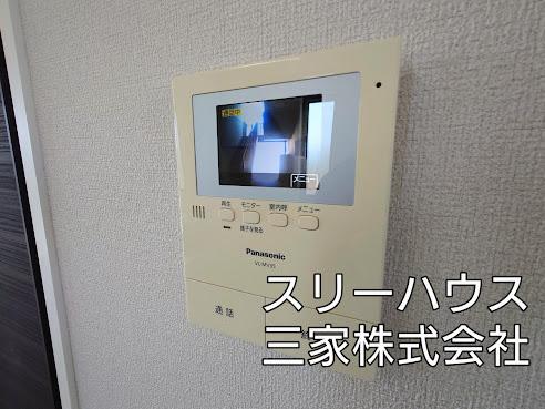 拡大写真:豊前市大字赤熊 1階101のセキュリティ