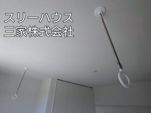 拡大写真:豊前市大字赤熊 1階101の室内設備