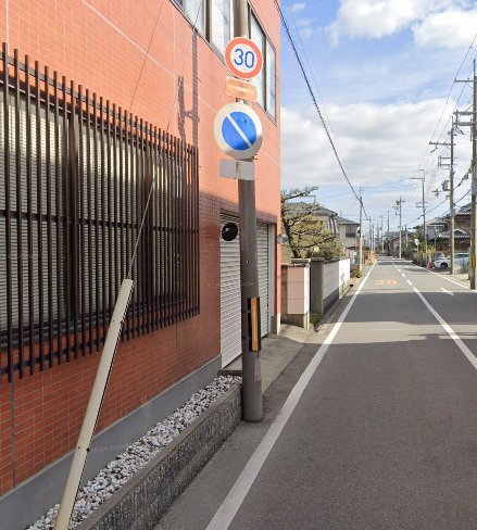 拡大写真:高槻市唐崎中1丁目 2階のその他
