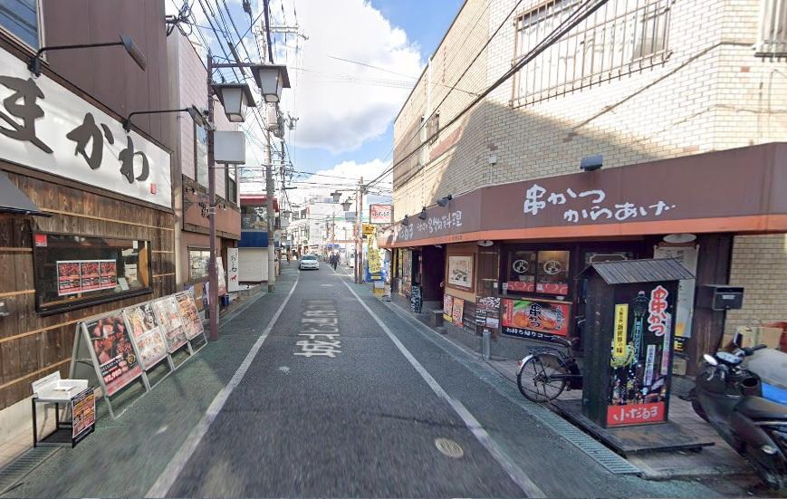 拡大写真:高槻市城北町2丁目 201のその他