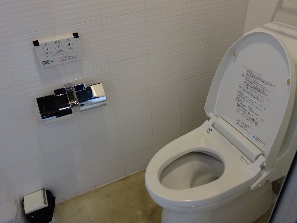 拡大写真：大阪市中央区南本町２丁目 2階204のトイレ