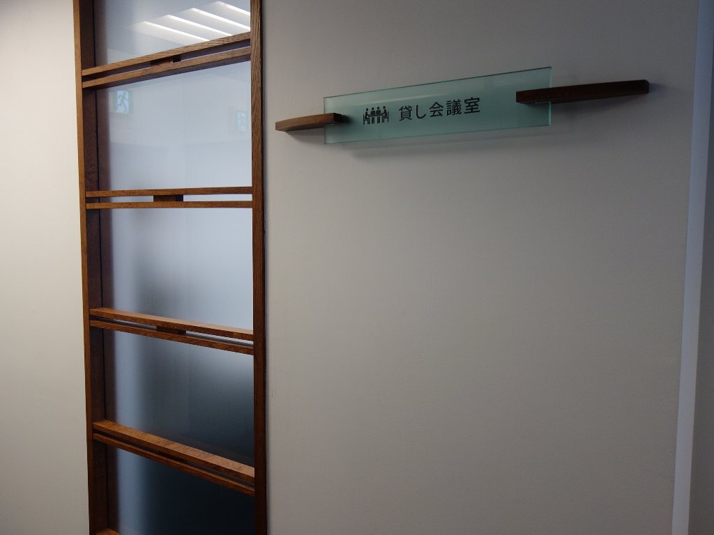 拡大写真：大阪市中央区南本町２丁目 4階403の共有部分