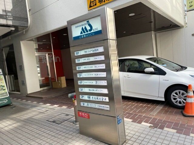 拡大写真:心斎橋MSビル 7階702の外観写真(昼)