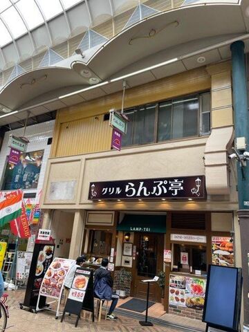 ロイヤル天神橋の外観