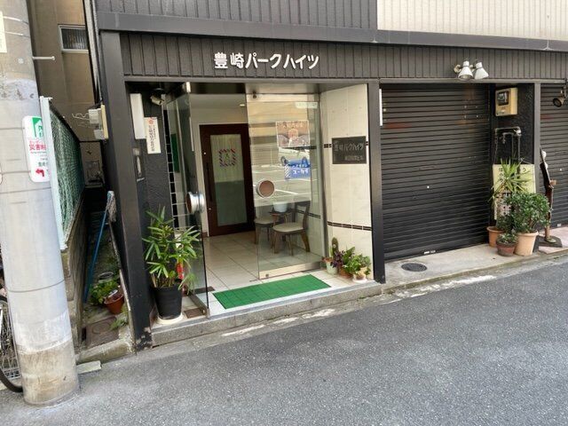 拡大写真:第二扶栄ビル 5階5Cの外観写真(昼)