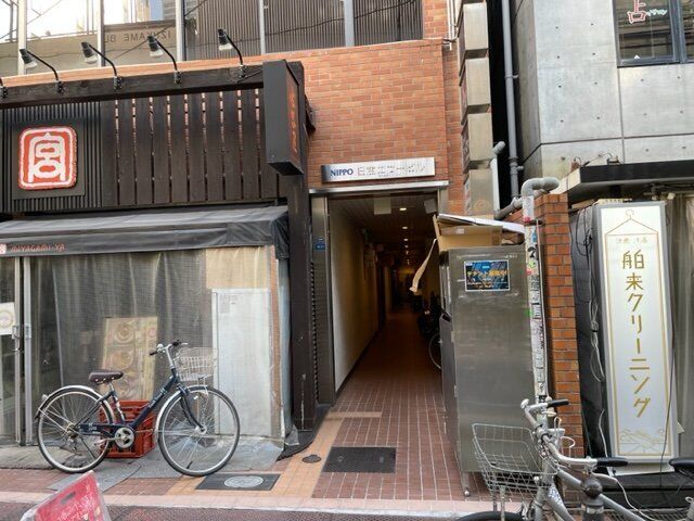 拡大写真:日宝エコービル 3F9の外観写真(昼)