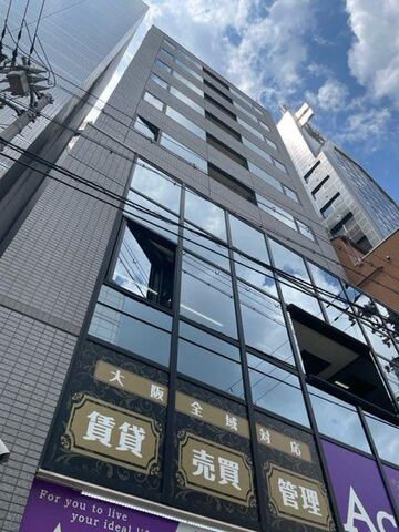 西本町創建ビルの外観