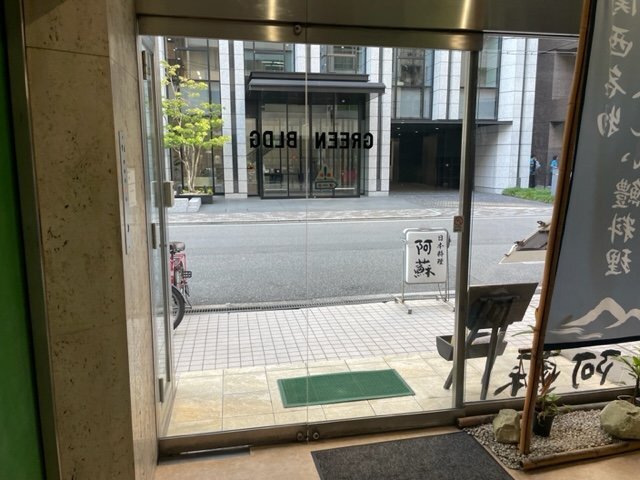 拡大写真:グリーンビル 3Fの玄関