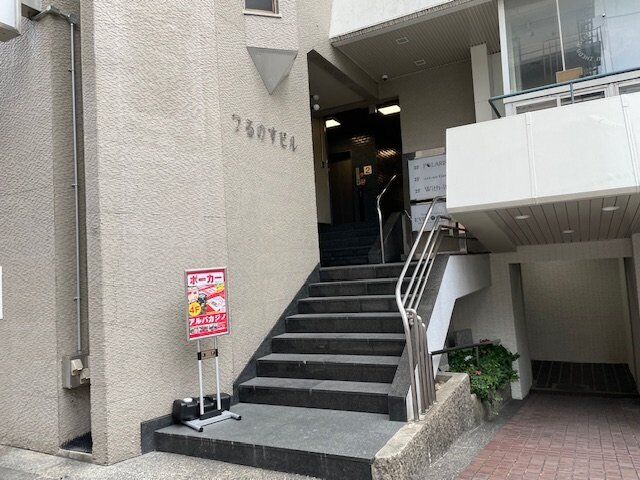 拡大写真:鶴の巣ビル 4階402の外観写真(昼)