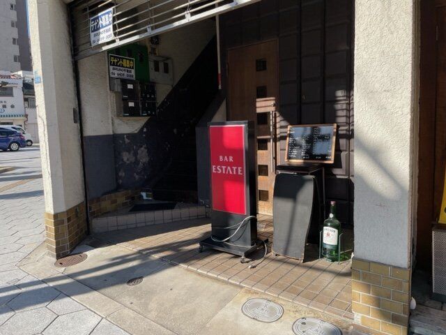 拡大写真:藤ビル 3Fの外観写真(昼)