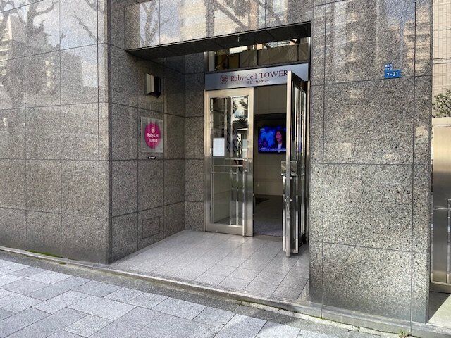 拡大写真:Ruby-cell TOWER 7Fの外観写真(昼)