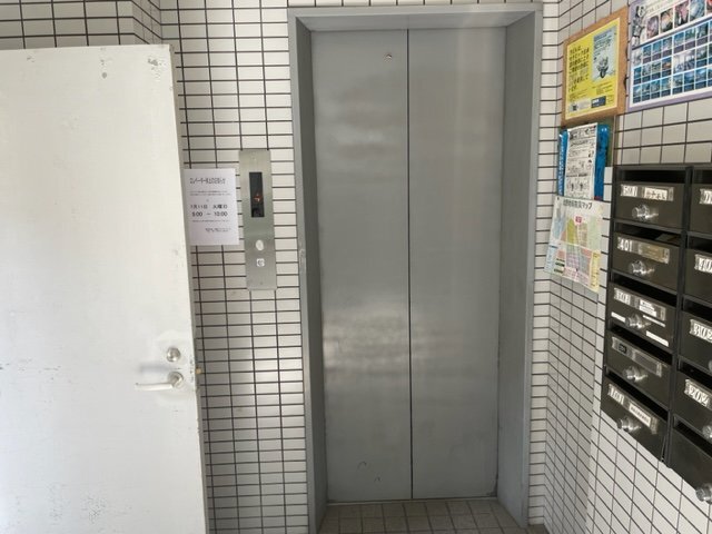 拡大写真:グラン・ビルド金本 2階202の共有部分