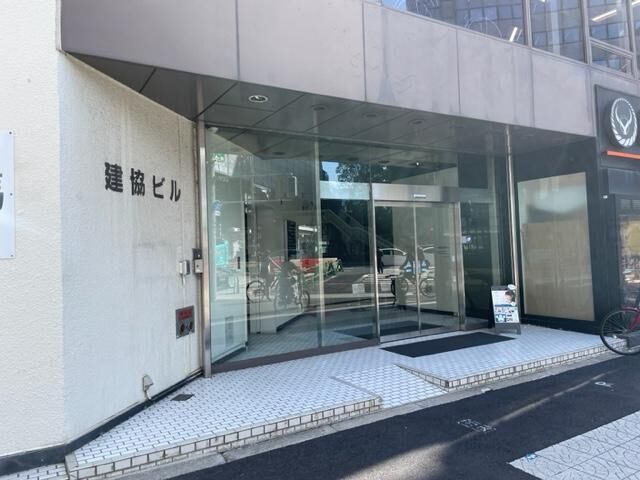 拡大写真：建協ビル 6階601の外観写真（昼）