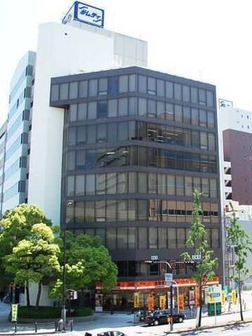 拡大写真：建協ビル 6階601の外観写真（昼）