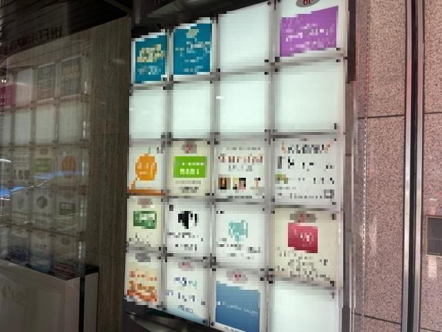 拡大写真:三栄ビル 10F2Aの共有部分
