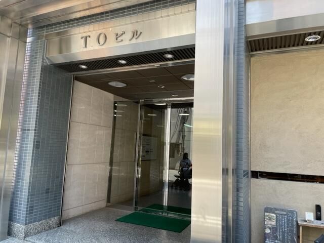 拡大写真:TOビル 4階402の外観写真(昼)