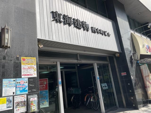 拡大写真:東海建物西本町ビル 3階310の玄関