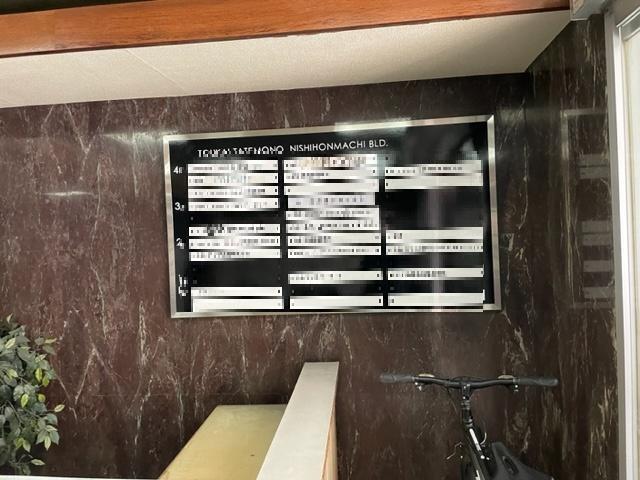 拡大写真:東海建物西本町ビル 3階310の共有部分